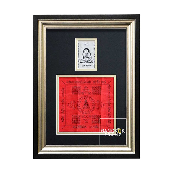 กรอบรูปผ้ายันต์